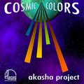 CD "Cosmic Colors"